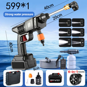 Wireless Car Washer  6 in 1 Pressure Washer Gun Portable Lithium Battery Rechargeable High Washers Sprayer Water Gun