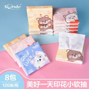 sunde Good-looking Cartoon Printing Tissue Portable Small Bag Toilet Paper Cute Pattern Facial Tissue Napkin