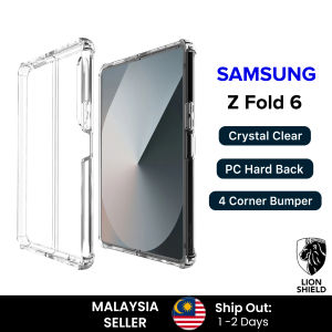 LionShield Samsung Z Fold 8 / Z Fold 8 Ultra /7 / 6 Case Phone Casing Cover - Clear (4 Corner Bumpers)