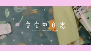 Velvet Junior terbaru Big Size 2-10 - 1 stel Dream Wear Piyama NORTHERN LIGHTS