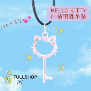 Hello Kitty fashion girl PENDANT