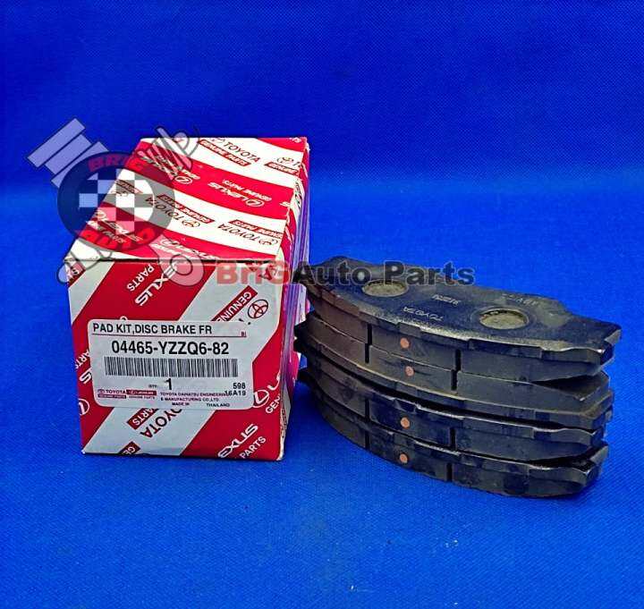 Toyota Innova 20052015 Front Brake Pad Original Lazada PH