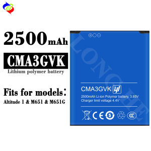 Dimi for Yes Mobile Phone Battery Cma3gvk Brand New Battery Altitude 18/M651/M651g