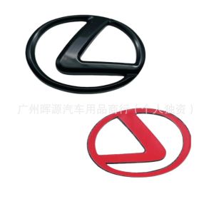 Suitable for Lexus ES350ES240200 steering wheel logo RX270 IS300 CT200 steering wheel logo