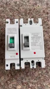 1P 2P MCCB Overload Protection Switch Protector for Solar Photovoltaic RV Yacht Battery Isolator DC Molded Case Circuit Breaker