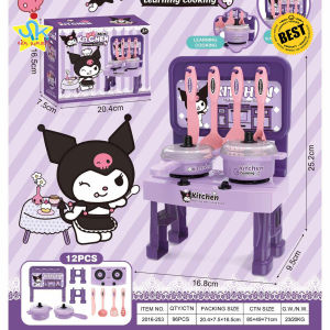 SK Kids Mini Kitchen Playset With Complete Cooking Accessories