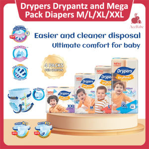 [Carton Deal] Drypers Drypantz and Mega Pack Diapers M/L/XL/XXL Size