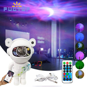 PUGTOP Upgraded Galaxy Projector Starry Sky Astronaut Light Projector With Timer and Remote Bluetooth Speaker For Bedroom Decor Gifts Party Light