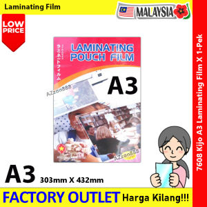 MK Master King A3 Size Laminator Machine #HeavyDuty #Laminate #MetalBody #A3 #3208 #Hot #Cold #MK #Laminator #Laminating