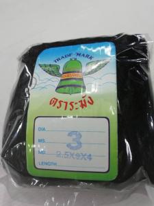 ตาข่ายดักนก อวนดักนก ขนาดตา 3 เซ็น X สูง 2.5 เมตร X ยาว 9 เมตร มีของแถม ชุด 1 3 รายการ
