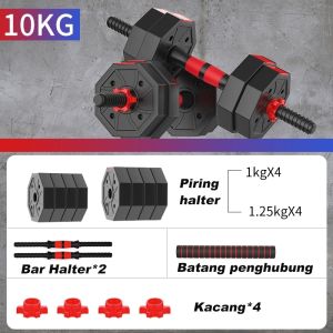 Dumbell set 10kg barbel set 10kg 3 in 1 alat fitness rumah Peralatan kebugaran olahraga lingkungan