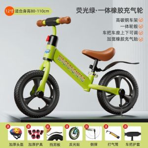 Kids Balance Bike With Training Childrens Balance Bicycle Toddler Bicycle Balance Bike For Toddler Two-Wheeler Toddler