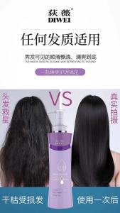 DIWEI Refreshing Shampoo (728ml) + Moisturizing Conditioner (728ml) - Set