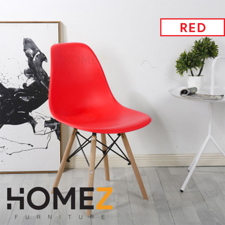 (Selfassembly) Homez Eames Lounge Chair Dining / Office Chair c/w