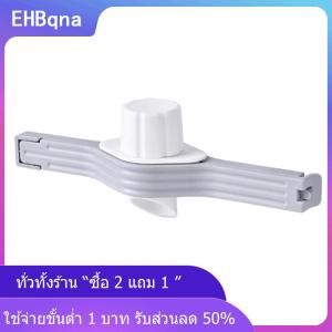 [COD] EHBqna KITCHEN คลิปหนีบปิดผนึกฝาเกลียวถุงใส่เครื่องปรุงถุงเกลือนมผงคลิปปิดผนึกอาหารขนมขบเคี้ยวอุปกรณ์ครัว