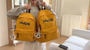 Large-capacity stylish backpack for men and women simple design music Printed commuter travel backpack school bag for middle school students