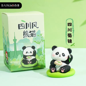 AU Bách Mậu Original - Tượng gấu trúc phong cách Trung Hoa Bát Nhã chất liệu nhựa resin bề mặt lông mềm mại dễ thương tinh xảo dùng trang trí xe hơi hoặc để bàn.