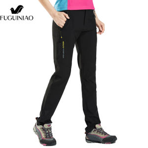 กันน้ำกางเกงปีนเขาผู้หญิงเดินป่า ตั้งแคมป์ปีนเขา กลางวิ่งกลางแจ้งกางเกงแห้งเร็วยืดระบายอากาศบางกางเกงกางเกงผู้หญิง