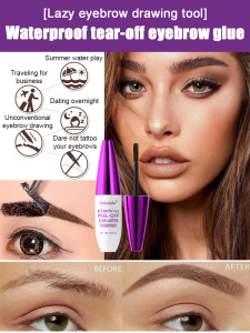【Lazy eyebrow drawing tool】 Waterproof eyebrow glue Long-lasting reusable eyebrow glue Waterproof tear-off eyebrow glue Lazy eyebrow drawing tool Eyebrows are stylish Anti-smudge long-lasting eyebrow glue