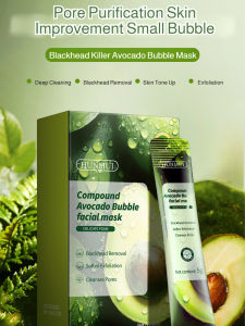 Auto Applicator Mask Deep Cleansing Buster Closed Mouth Blackhead Buster Complex Mask