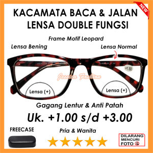 FREE CASE - Kacamata Double Fungsi - Kacamata Baca Dan Jalan -  Frame Coklat Model Leopard -  Ready Ukuran +1.00 sampai +3.00 PRIA WANITA - Model Terbaru