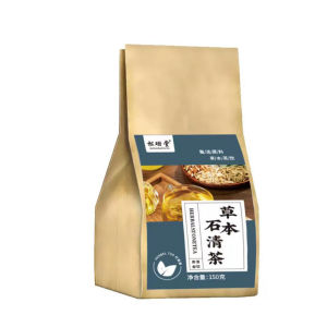 Nourishing Liver and Kidney Herbal Stone Tea Chicken GizzardStoneTea30 bags/box