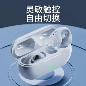 Tai nghe bluetooth pin dài Cuộc Sống Chống không thấm nước và mồ hôi Phổ Điện Thoại Di Động Bluetooth 5.3 dẫn truyền âm thanh qua xương Khuyên tai Loại Đúng Không Dây Bộ tai nghe thể thao Không Có Trong Tai Âm Thanh Cao Chất Lượng Thể Thao đeo tai chạy tậ