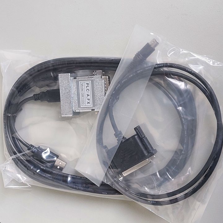 FREESHIP MAX - Cáp lập trình PLC Mitsubishi GW1000 dùng cho PLC ...