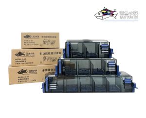 Lọc Tràn Trên Kèm Bơm Baoyu G-30 G-50 G-60 - Lọc Treo Kẹp Thành Bể Cá