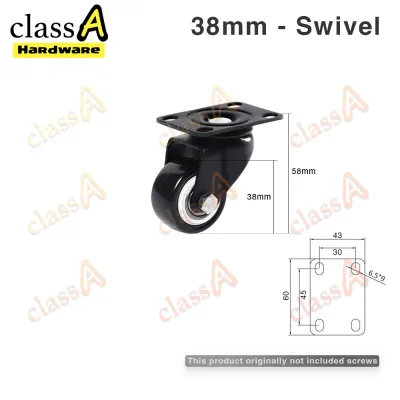 ClassAHW Black PU Heavy Duty Swivel Rigid Brake Castor M8 M10 Caster Roller Wheel 50mm 2 inch Black and White Roda Hitam
