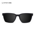 Sprinto Gaming Glasses: Duality SQ - Patented Detachable-Foldable Sun Frame, Anti Blue-Light Lens (Polarized). 
