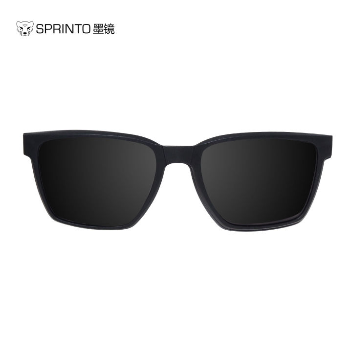 Sprinto%20Gaming%20Glasses:%20Duality%20SQ%20-%20Patented%20Detachable-Foldable%20Sun%20Frame,%20Anti%20Blue-Light%20Lens%20(Polarized)%20-%20Image%205