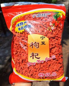 โกจิเบอร์รี่ เก๋ากี้แดง (红枸杞）อบแห้งพร้อมทาน มีสารต้านอนุมูลอิสระ วิตามินซีสูง เม็ดใหญ่ สีเข้มสวย เกรดA