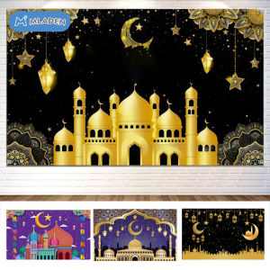 MLADEN EID Mubarak Backdrop Ramadan Decoration for Home Background Ramadan Kareem Islamic Muslim Party Eid Al Adha Gifts