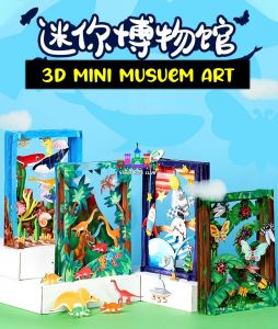 Muzium Mini 3D Kanak-Kanak Kids 3D Mini Museum papercut multi layered art Creative Art / Childrens handmade DIY Space Dinosaur Animal Theme