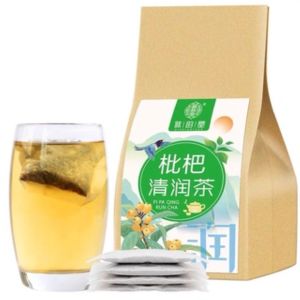 罗汉果枇杷茶 滋润润肺化痰，枇杷叶能降气止咳