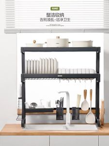 SR99. ECOCO Over Sink Dish Drying Rack Kitchen Counter Organizer Bowl Plate Storage Shelf Rack
