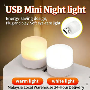 【Ready Stock】Mini USB LED Night Light Reading Lamp Eye Protection 1W 5V Lampu Tidur Lampu Meja Mudah Alih PC Power Bank 小夜灯