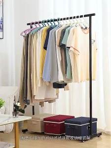 All-Product House Hanger Floor Clothes Hanger Coat Rack Balcony Household Simple Bedroom Hanger Hanger Multi-Functional Hanger Hanger Black 1 Rice - Bold reinforcement - Spike Feet Style