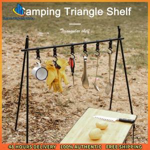Vktech อลูมิเนียมอัลลอยด์สามเหลี่ยมชั้นวางตะขอพับได้แบบพกพาเครื่องครัวหม้อกระทะน้ำหนักเบามัลติฟังก์ชั่นสำหรับบาร์บีคิวปิคนิคสำหรับเดินป่าแบกเป้