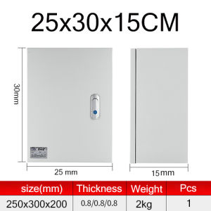 Metal Enclosure Box Electrical Circuit Box Panel Box Weatherproof Circuit Breaker