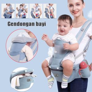 Rhaast Gendongan bayi bangku pinggang tipe pelukan horizontal punggung multifungsi dapat menyimpan gendongan bayi