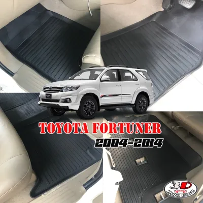 Toyota Fortuner 2004-2015 ผ้ายางปูพื้น ยกขอบ 6ชิ้นแถว1-3 พรมยางปูพื้นยกขอบเข้ารูป