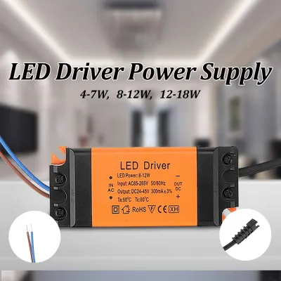 5 PCS 12-18W Dimmable LED Panel Light Driver Electronic Transformer Power Supply 300mA