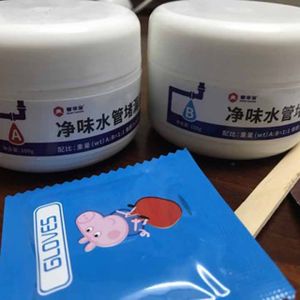 Keo dán đa năng AB Epoxy kết dính bê tông gỗ kim loại thủy tinh gốm sứ. đá. Cam kết bảo hành 1 đổi 1