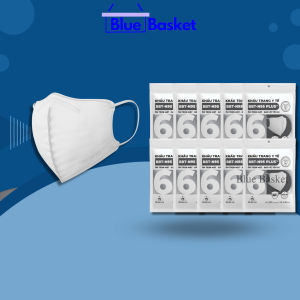 Combo 10 Gói Khẩu Trang N95 Plus Bông Bạch Tuyết 4 Lớp Bảo Vệ Tối Ưu (10 cái/ gói)