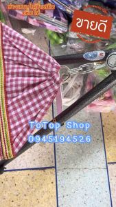 เปลเด็กครบชุดพร้อมนอน แบบใหม่ห่วงเปลไม่ขึ้นสนิมห่วงเปลเพิ่มโซ่ มีมุ้งซิปในตัว มีโครงเปล+ผ้าเปล+กระเป๋าเก็บ สวยตรงปกจัดส่งทุกวัน