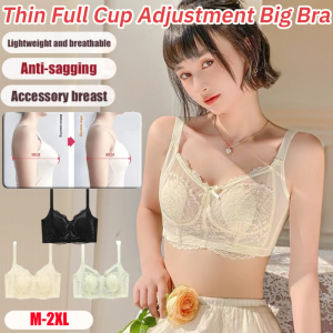 Thin Full Cup Big Breasts Adjustment Thin Bra Full Cup Bra Thin Style Big Chest Display Small Chest Set No Wire Accessory Breast