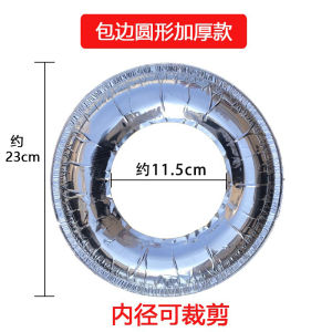 OXO Kitchen Gas Stove Anti-Oil Mat Stove Tin Foil Thickened  Pad Kitchenware Aluminum Foil High Temperature Resistant Square Oil Baffle Plate