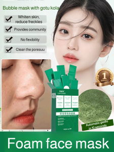 Centella Asiatica Bubble Mask Moisturizing Cleansing Pores Oil Control Small Bubble Self-foaming Smear Mask/ 积雪草泡泡面膜